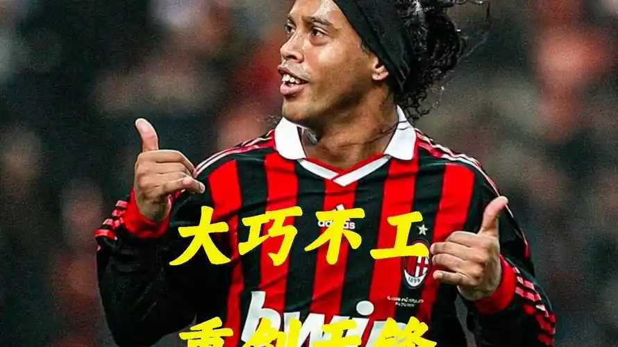 际马拉松比