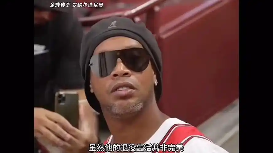 轉會至維拉